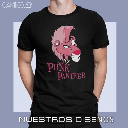 NUESTROS DISEÑOS